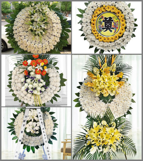 山东济宁嘉祥县梁宝寺镇王大堰村花圈速递